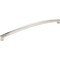 Jeffrey Alexander 12" Center-to-Center Polished Nickel Delgado Appliance Handle 519-12NI - alternate 1